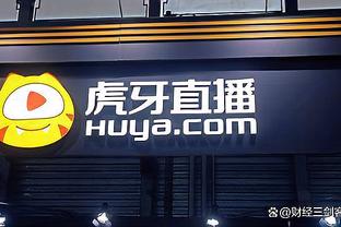 hth365华体会截图0